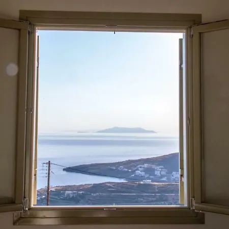 Magnolia House - Tinos * Kardhianí